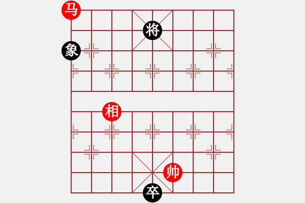 象棋棋谱图片：张纲埋轮 正和 - 步数：27 