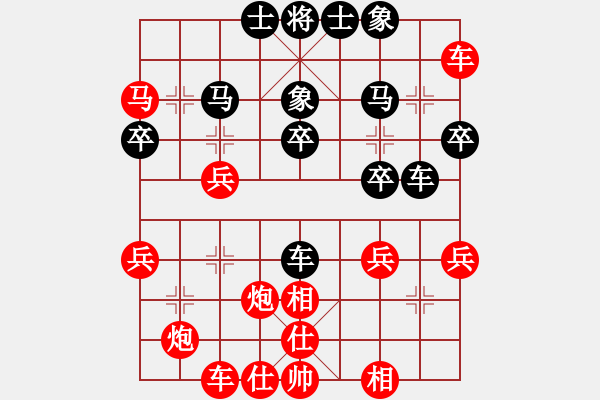 象棋棋譜圖片：劉東馳-肖德明 - 步數(shù)：35 