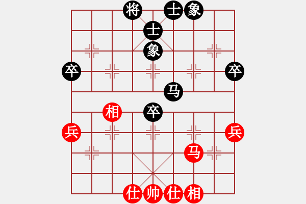 象棋棋譜圖片：平常人(4段)-勝-刁不三刀(7段) - 步數(shù)：49 