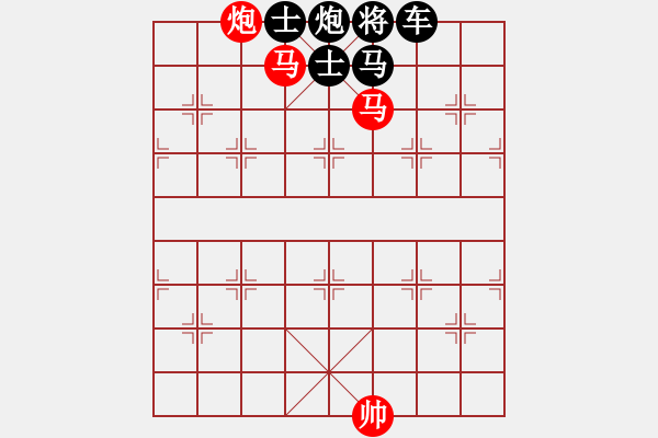 象棋棋谱图片：闷杀40（象腰马） - 步数：0 