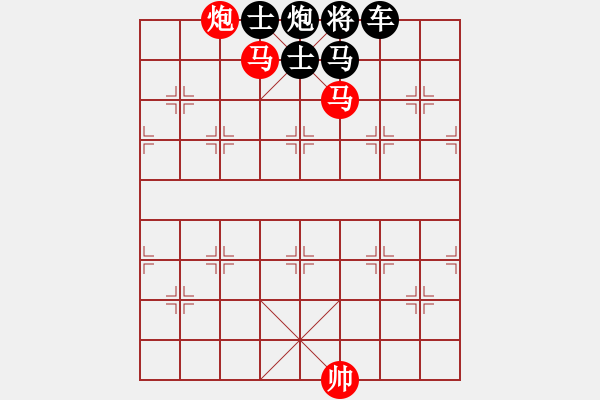 象棋棋譜圖片：悶殺40（象腰馬） - 步數：0 