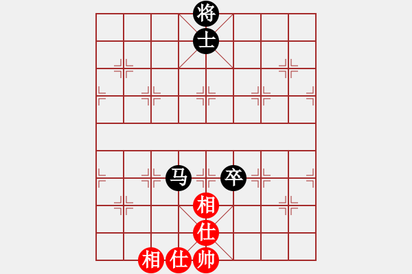 象棋棋譜圖片：1974741[紅] -VS- bbboy002[黑] - 步數(shù)：110 