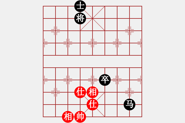 象棋棋譜圖片：1974741[紅] -VS- bbboy002[黑] - 步數(shù)：120 