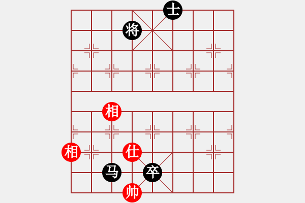 象棋棋譜圖片：1974741[紅] -VS- bbboy002[黑] - 步數(shù)：160 