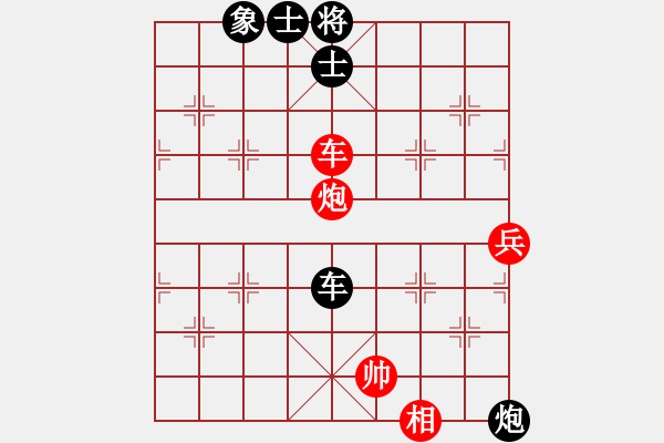 象棋棋譜圖片：戰(zhàn)勝1400分 - 步數(shù)：100 