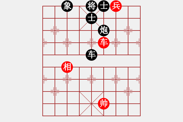 象棋棋譜圖片：戰(zhàn)勝1400分 - 步數(shù)：130 