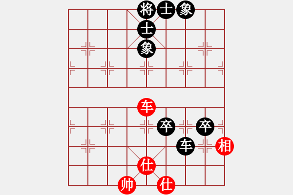 象棋棋譜圖片：臺州群柯漢飛VS品棋-秋菊(2013-3-9) - 步數(shù)：120 