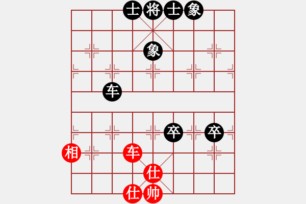 象棋棋譜圖片：臺州群柯漢飛VS品棋-秋菊(2013-3-9) - 步數(shù)：140 