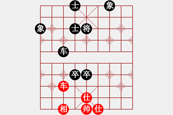 象棋棋譜圖片：臺州群柯漢飛VS品棋-秋菊(2013-3-9) - 步數(shù)：180 