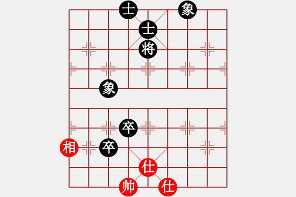 象棋棋譜圖片：臺州群柯漢飛VS品棋-秋菊(2013-3-9) - 步數(shù)：190 