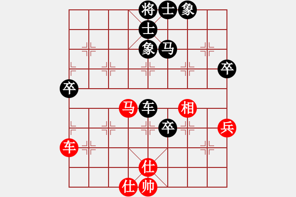 象棋棋譜圖片：臺州群柯漢飛VS品棋-秋菊(2013-3-9) - 步數(shù)：80 