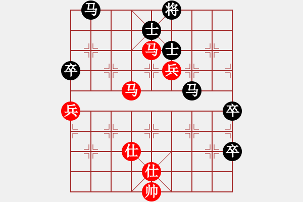 象棋棋譜圖片：生死決(人王)-負(fù)-下棋是娛樂(lè)(月將) - 步數(shù)：110 