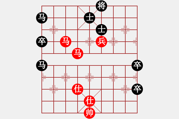 象棋棋譜圖片：生死決(人王)-負(fù)-下棋是娛樂(lè)(月將) - 步數(shù)：120 