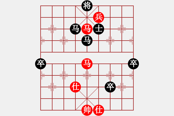 象棋棋譜圖片：生死決(人王)-負(fù)-下棋是娛樂(lè)(月將) - 步數(shù)：140 