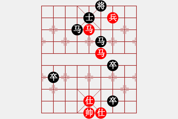 象棋棋譜圖片：生死決(人王)-負(fù)-下棋是娛樂(lè)(月將) - 步數(shù)：160 