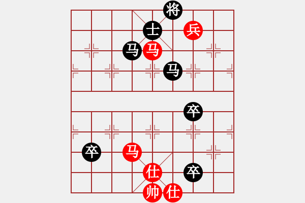 象棋棋譜圖片：生死決(人王)-負(fù)-下棋是娛樂(lè)(月將) - 步數(shù)：170 