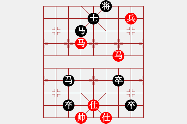 象棋棋譜圖片：生死決(人王)-負(fù)-下棋是娛樂(lè)(月將) - 步數(shù)：190 