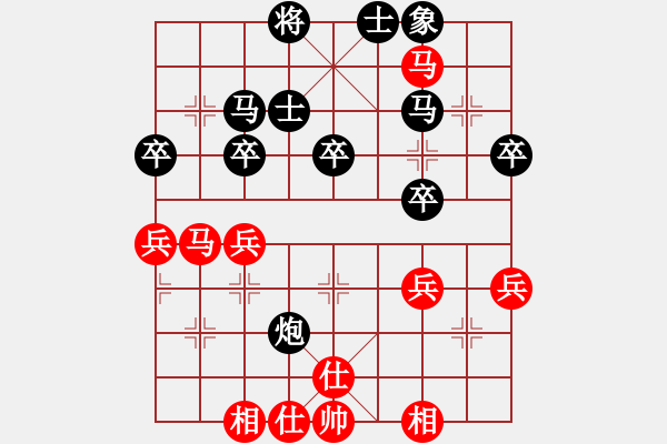 象棋棋譜圖片：生死決(人王)-負(fù)-下棋是娛樂(lè)(月將) - 步數(shù)：50 