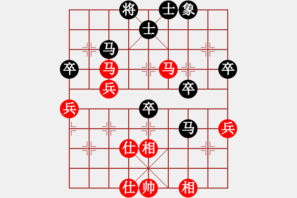 象棋棋譜圖片：生死決(人王)-負(fù)-下棋是娛樂(lè)(月將) - 步數(shù)：60 