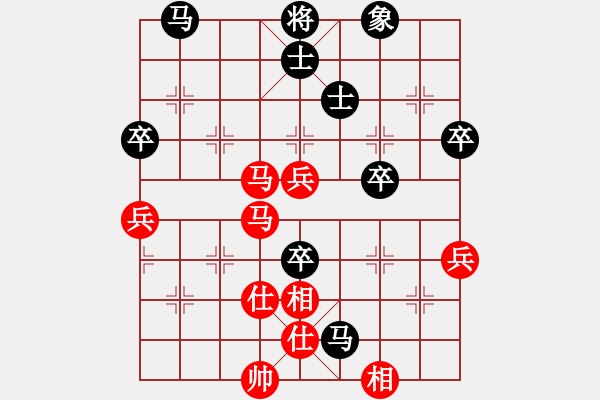 象棋棋譜圖片：生死決(人王)-負(fù)-下棋是娛樂(lè)(月將) - 步數(shù)：80 