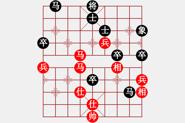 象棋棋譜圖片：生死決(人王)-負(fù)-下棋是娛樂(lè)(月將) - 步數(shù)：90 