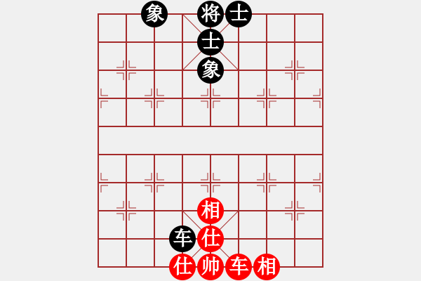 象棋棋譜圖片：和棋生財(6段)-和-海樹波平(7段) - 步數(shù)：120 