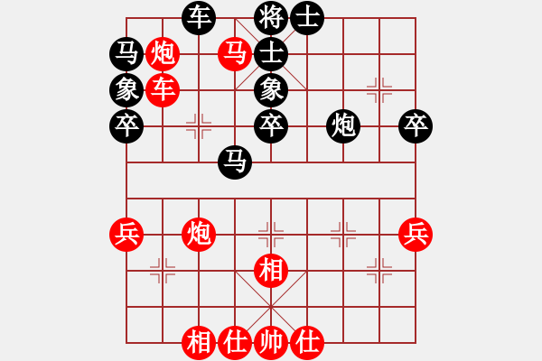 象棋棋譜圖片：黃向暉 先負(fù) 李進(jìn) - 步數(shù)：50 