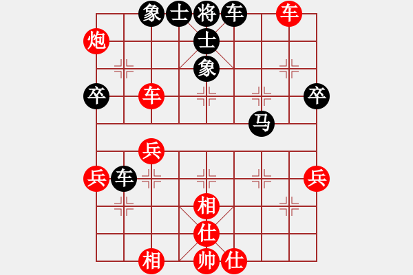 象棋棋譜圖片：林伯寧 先和 柳天 - 步數(shù)：50 