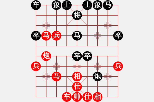 象棋棋譜圖片：東方智先生(5段)-勝-桂林一帥(7段) - 步數(shù)：40 