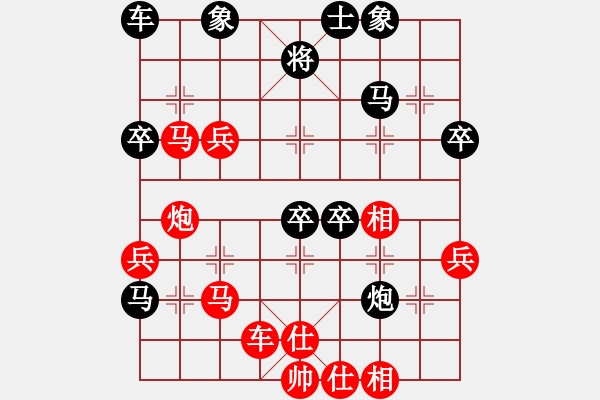 象棋棋譜圖片：東方智先生(5段)-勝-桂林一帥(7段) - 步數(shù)：50 