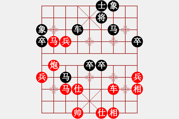 象棋棋譜圖片：東方智先生(5段)-勝-桂林一帥(7段) - 步數(shù)：60 