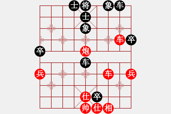 象棋棋譜圖片：英雄恨(3段)-勝-踏海(3段) - 步數(shù)：60 