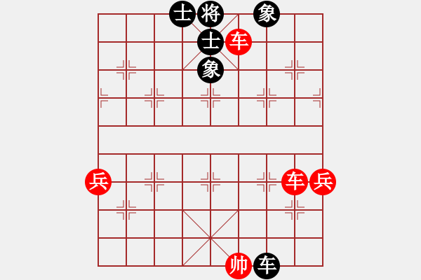 象棋棋譜圖片：英雄恨(3段)-勝-踏海(3段) - 步數(shù)：80 