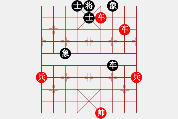 象棋棋譜圖片：英雄恨(3段)-勝-踏海(3段) - 步數(shù)：90 