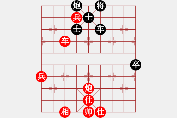 象棋棋譜圖片：六封四閉(人王)-勝-漢界之仙(月將) - 步數(shù)：100 