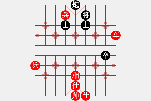 象棋棋譜圖片：六封四閉(人王)-勝-漢界之仙(月將) - 步數(shù)：110 