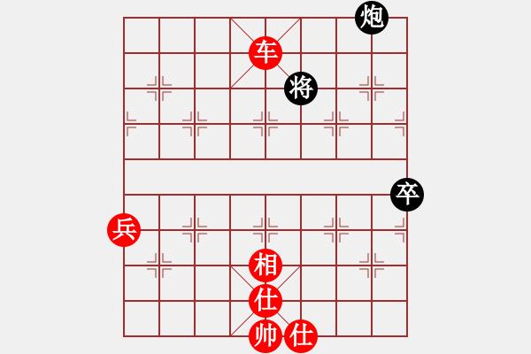 象棋棋譜圖片：六封四閉(人王)-勝-漢界之仙(月將) - 步數(shù)：120 