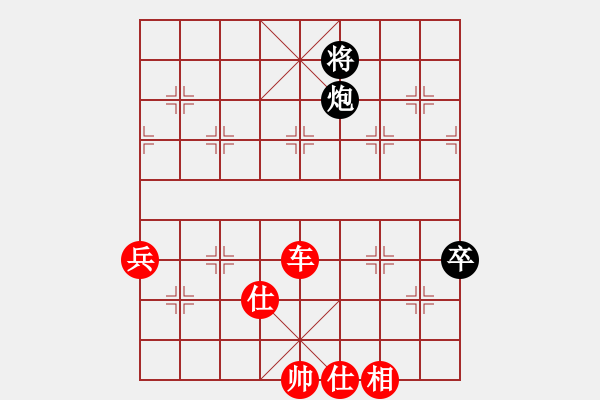 象棋棋譜圖片：六封四閉(人王)-勝-漢界之仙(月將) - 步數(shù)：130 