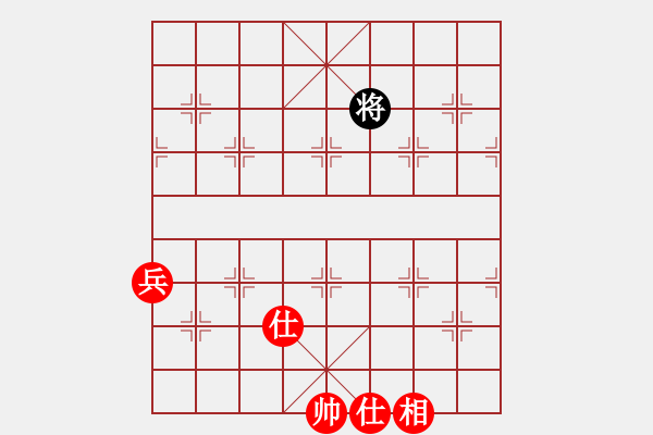 象棋棋譜圖片：六封四閉(人王)-勝-漢界之仙(月將) - 步數(shù)：140 