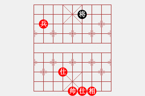 象棋棋譜圖片：六封四閉(人王)-勝-漢界之仙(月將) - 步數(shù)：150 