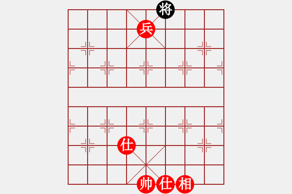 象棋棋譜圖片：六封四閉(人王)-勝-漢界之仙(月將) - 步數(shù)：157 