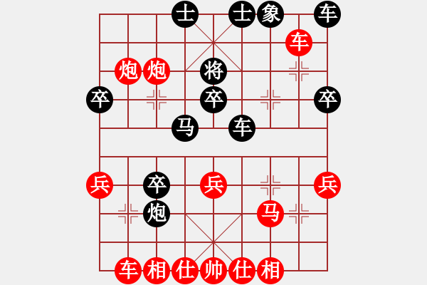 象棋棋譜圖片：千億（百夫長）先勝瓢災(zāi)木子（百夫長）202401151122.pgn - 步數(shù)：35 