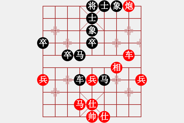 象棋棋譜圖片：棋善八俠(6段)-負(fù)-降龍尊者(6段) 五八炮互進(jìn)三兵對(duì)屏風(fēng)馬 紅左邊馬對(duì)黑兌７卒 - 步數(shù)：68 