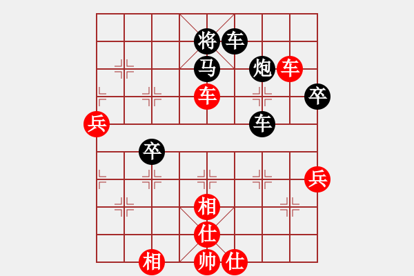 象棋棋譜圖片：〖大鴻棋弈〗坤 和 無(wú)情門(mén)比賽號(hào)02 - 步數(shù)：100 