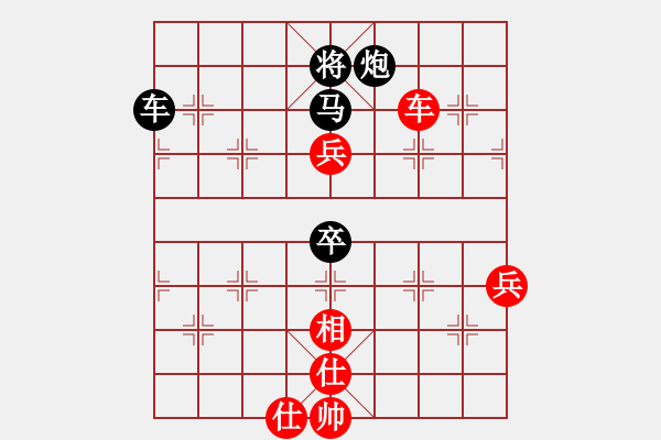 象棋棋譜圖片：〖大鴻棋弈〗坤 和 無(wú)情門(mén)比賽號(hào)02 - 步數(shù)：130 