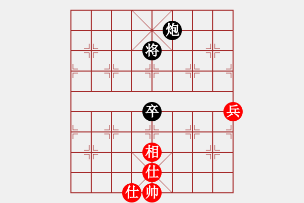 象棋棋譜圖片：〖大鴻棋弈〗坤 和 無(wú)情門(mén)比賽號(hào)02 - 步數(shù)：135 