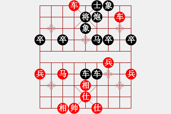 象棋棋譜圖片：〖大鴻棋弈〗坤 和 無(wú)情門(mén)比賽號(hào)02 - 步數(shù)：60 