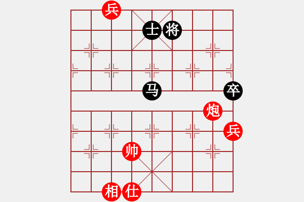 象棋棋譜圖片：青年英雄(月將)-和-去棋中論壇(月將) - 步數(shù)：110 