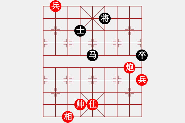 象棋棋譜圖片：青年英雄(月將)-和-去棋中論壇(月將) - 步數(shù)：120 