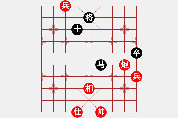 象棋棋譜圖片：青年英雄(月將)-和-去棋中論壇(月將) - 步數(shù)：170 